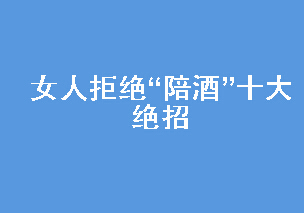 Ů˾ܾơʮ