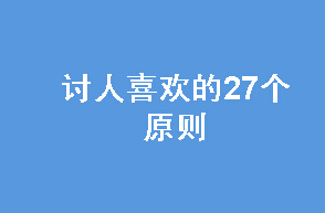 ϲ27ԭ 