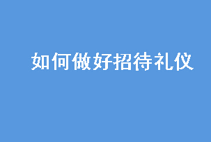 д