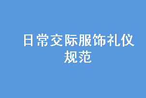 ճʷǹ淶 