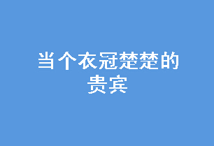 ¹ڳĹ 