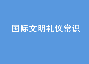 ǳʶ 