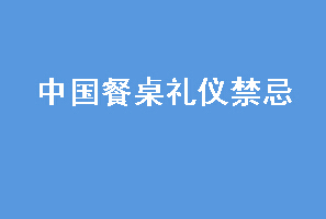 йǽ 