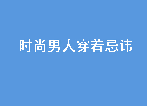 ʱ˴żɻ 