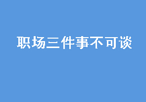 ְ²̸