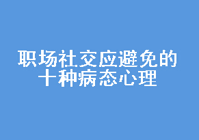 ְ罻Ӧʮֲ̬
