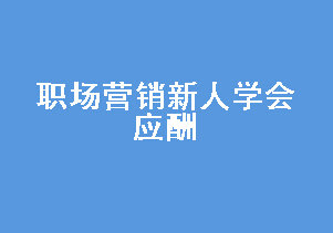 ְӪѧӦ