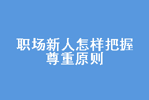ְԭ