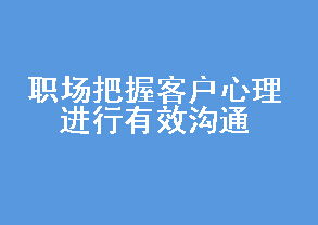 ְտͻЧͨ