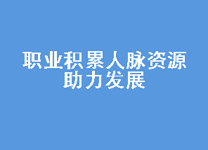 ְҵԴչ