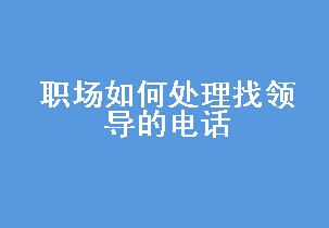 ְδ쵼ĵ绰 