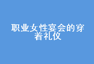 ְҵŮĴ 