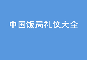 йǴȫ 
