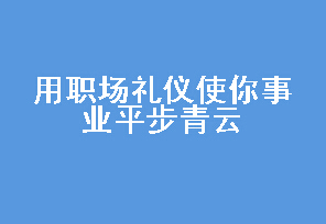 ְʹҵƽ 