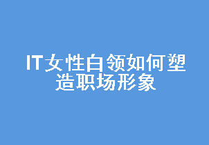 ITŮ԰ְ 