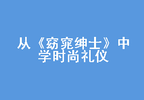 ӡʿѧʱ 