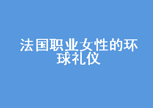 ְҵŮԵĻ 