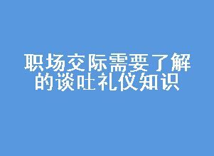 ְҪ˽̸֪ʶ 