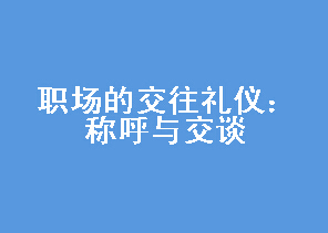 ְĽǣƺ뽻̸ 