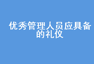 ԱӦ߱ 