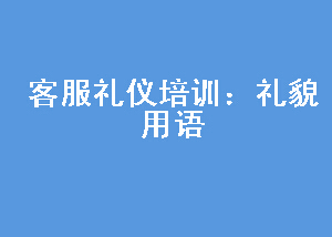 ͷѵò