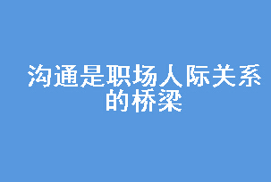 ְͨ˼ʹϵ