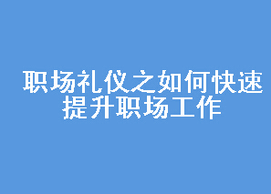ְ֮οְ
