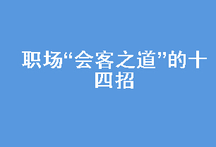 ְ֮ʮ