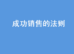 ɹ۵ķ