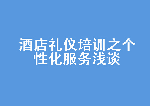 Ƶѵ֮Իǳ̸