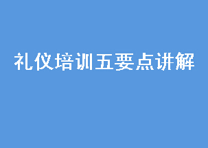 ѵҪ㽲