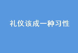 Ǹóһϰ 